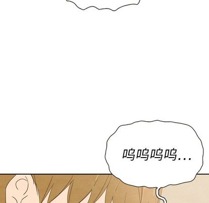 泰珠小姐的完美婚姻生活[h漫]韩漫全集-泰珠小姐的完美婚姻生活-第 39 章无删减无遮挡章节图片 