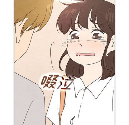 泰珠小姐的完美婚姻生活[h漫]韩漫全集-泰珠小姐的完美婚姻生活-第 39 章无删减无遮挡章节图片 