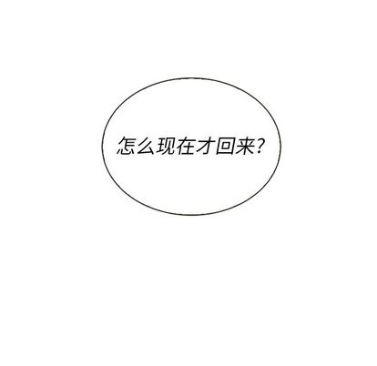 泰珠小姐的完美婚姻生活[h漫]韩漫全集-泰珠小姐的完美婚姻生活-第 39 章无删减无遮挡章节图片 
