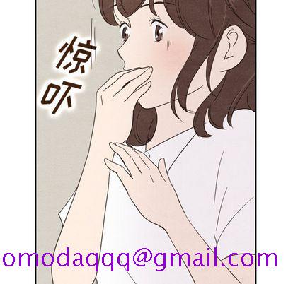 泰珠小姐的完美婚姻生活[h漫]韩漫全集-泰珠小姐的完美婚姻生活-第 39 章无删减无遮挡章节图片 