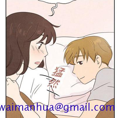 泰珠小姐的完美婚姻生活[h漫]韩漫全集-泰珠小姐的完美婚姻生活-第 39 章无删减无遮挡章节图片 
