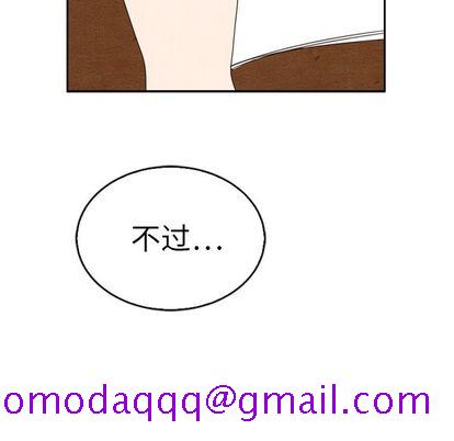 泰珠小姐的完美婚姻生活[h漫]韩漫全集-泰珠小姐的完美婚姻生活-第 39 章无删减无遮挡章节图片 