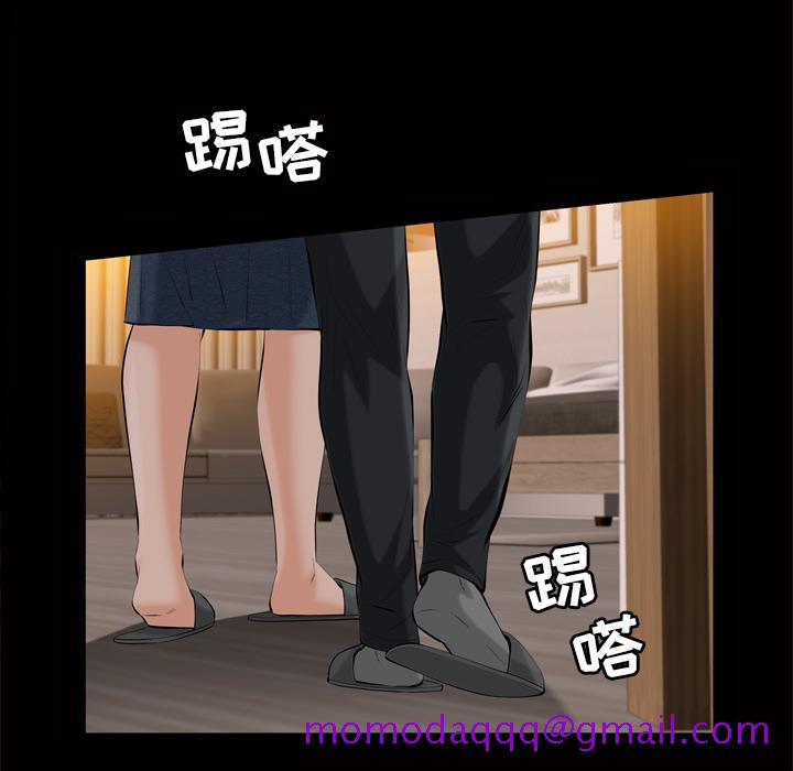 他的她[h漫]韩漫全集-他的她-第 1 章无删减无遮挡章节图片 