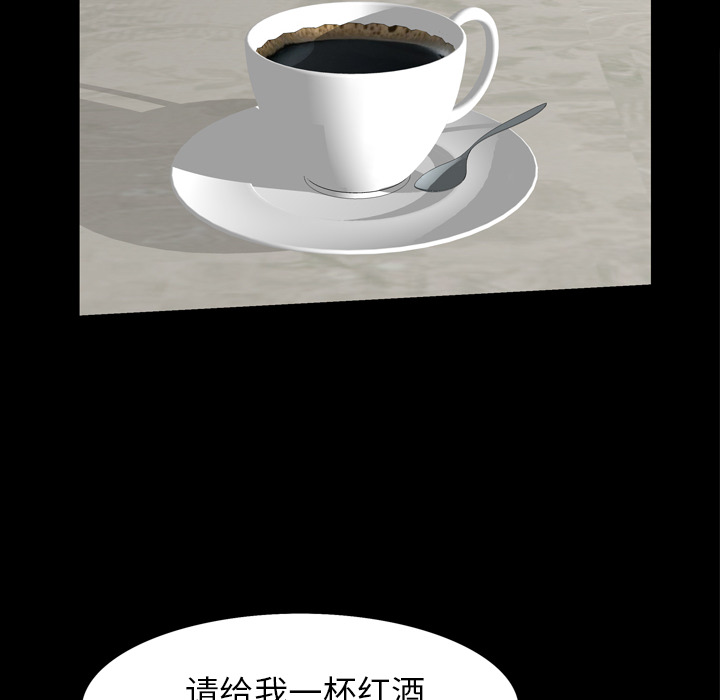 他的她[h漫]韩漫全集-他的她-第 1 章无删减无遮挡章节图片 