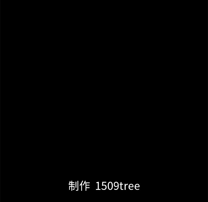 他的她[h漫]韩漫全集-他的她-第 1 章无删减无遮挡章节图片 