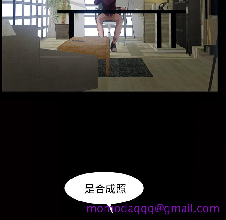 他的她[h漫]韩漫全集-他的她-第 3 章无删减无遮挡章节图片 