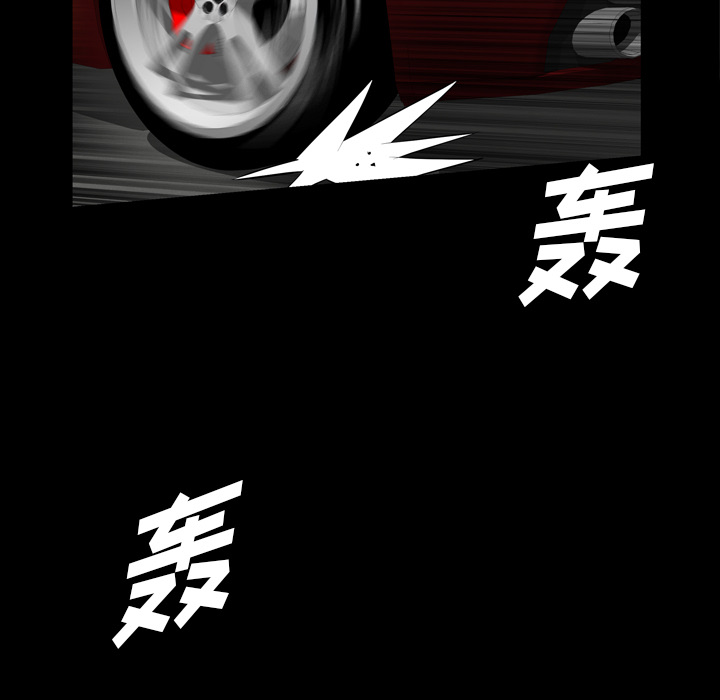他的她[h漫]韩漫全集-他的她-第 4 章无删减无遮挡章节图片 