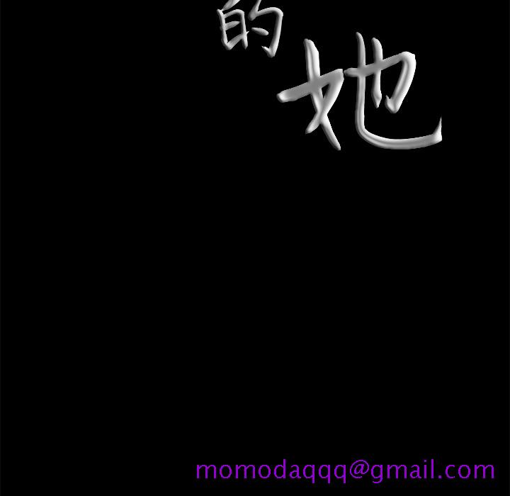 他的她[h漫]韩漫全集-他的她-第 4 章无删减无遮挡章节图片 