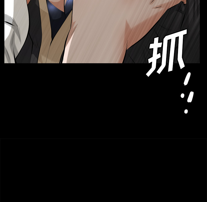 他的她[h漫]韩漫全集-他的她-第 4 章无删减无遮挡章节图片 