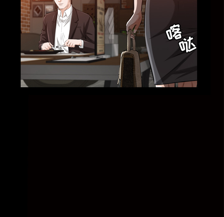 他的她[h漫]韩漫全集-他的她-第 4 章无删减无遮挡章节图片 