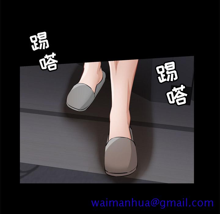 他的她[h漫]韩漫全集-他的她-第 5 章无删减无遮挡章节图片 