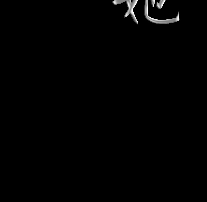 他的她[h漫]韩漫全集-他的她-第 5 章无删减无遮挡章节图片 