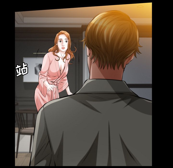 他的她[h漫]韩漫全集-他的她-第 13 章无删减无遮挡章节图片 
