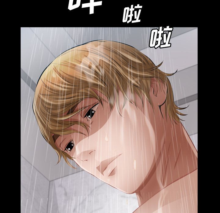 他的她[h漫]韩漫全集-他的她-第 13 章无删减无遮挡章节图片 