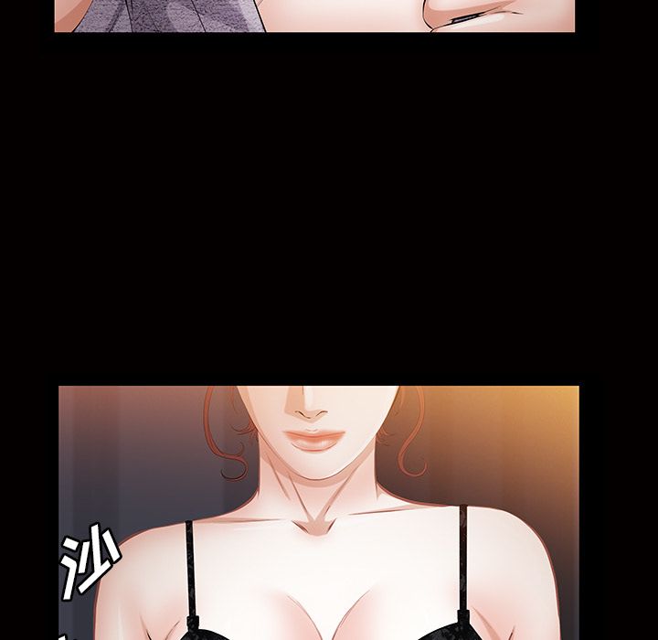 他的她[h漫]韩漫全集-他的她-第 17 章无删减无遮挡章节图片 