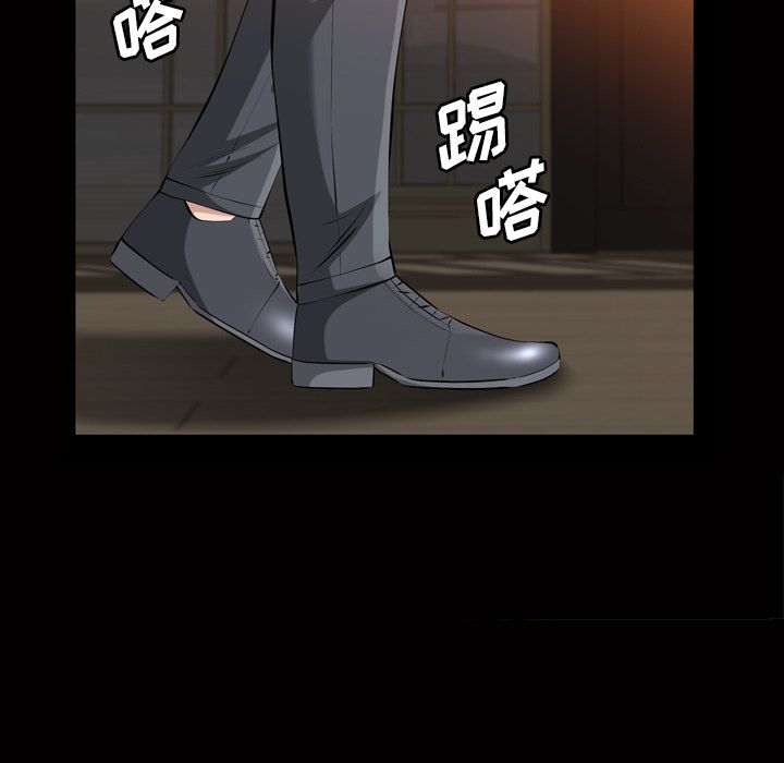 他的她[h漫]韩漫全集-他的她-第 18 章无删减无遮挡章节图片 