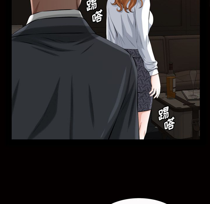 他的她[h漫]韩漫全集-他的她-第 19 章无删减无遮挡章节图片 
