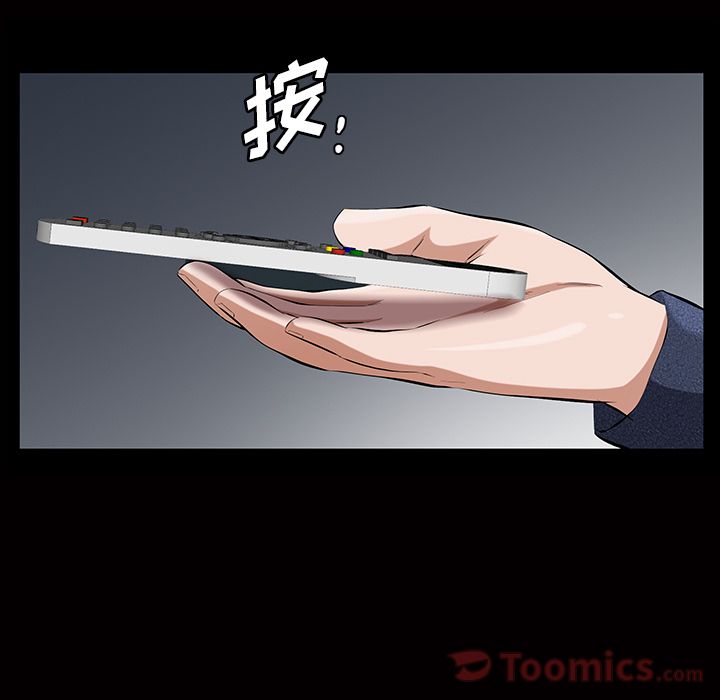 他的她[h漫]韩漫全集-他的她-第 21 章无删减无遮挡章节图片 