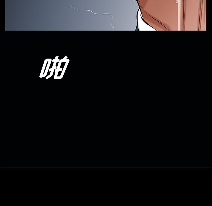 他的她[h漫]韩漫全集-他的她-第 21 章无删减无遮挡章节图片 