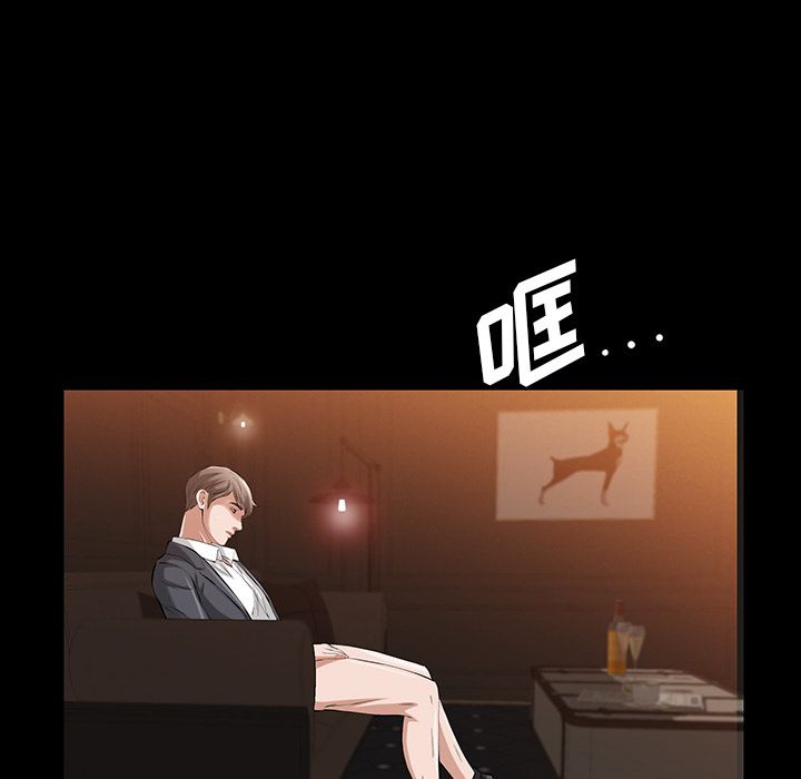 他的她[h漫]韩漫全集-他的她-第 22 章无删减无遮挡章节图片 