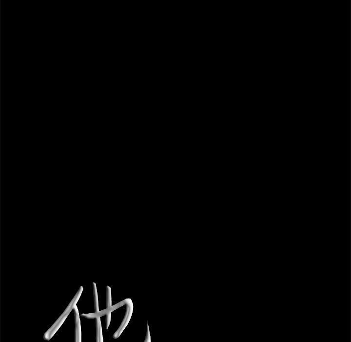 他的她[h漫]韩漫全集-他的她-第 22 章无删减无遮挡章节图片 