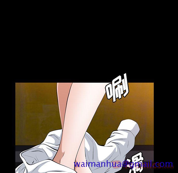他的她[h漫]韩漫全集-他的她-第 23 章无删减无遮挡章节图片 