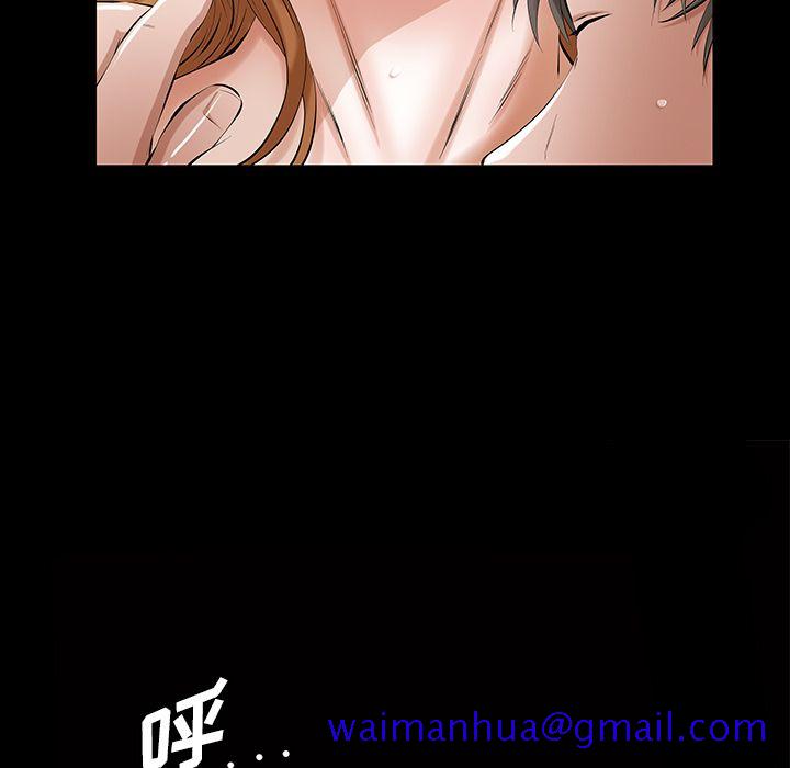 他的她[h漫]韩漫全集-他的她-第 23 章无删减无遮挡章节图片 