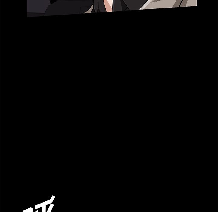 他的她[h漫]韩漫全集-他的她-第 23 章无删减无遮挡章节图片 