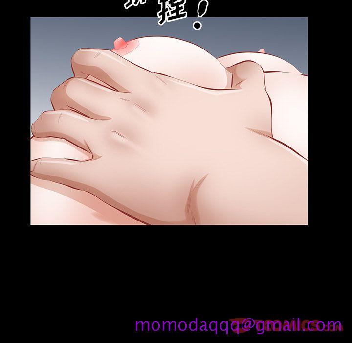 他的她[h漫]韩漫全集-他的她-第 25 章无删减无遮挡章节图片 