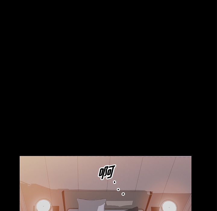 他的她[h漫]韩漫全集-他的她-第 25 章无删减无遮挡章节图片 