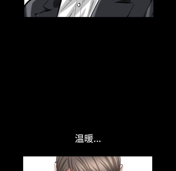 他的她[h漫]韩漫全集-他的她-第 27 章无删减无遮挡章节图片 