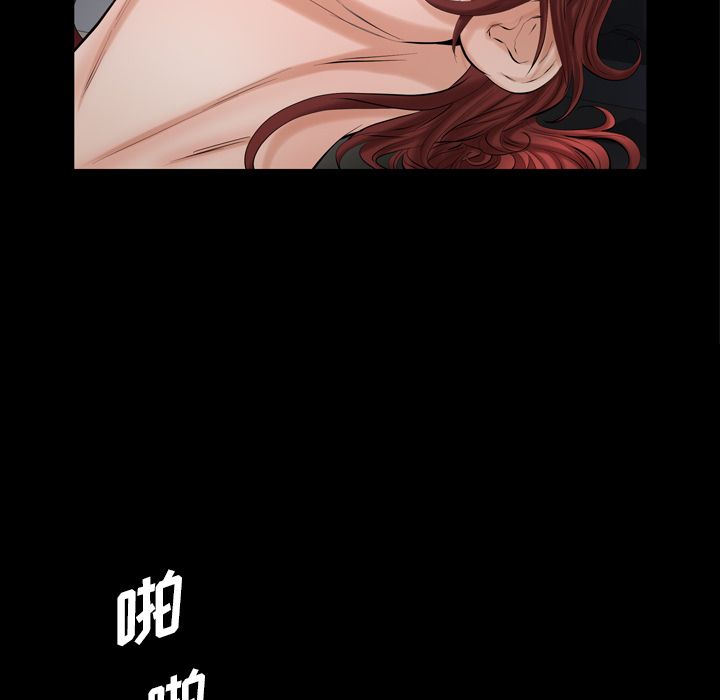 他的她[h漫]韩漫全集-他的她-第 27 章无删减无遮挡章节图片 