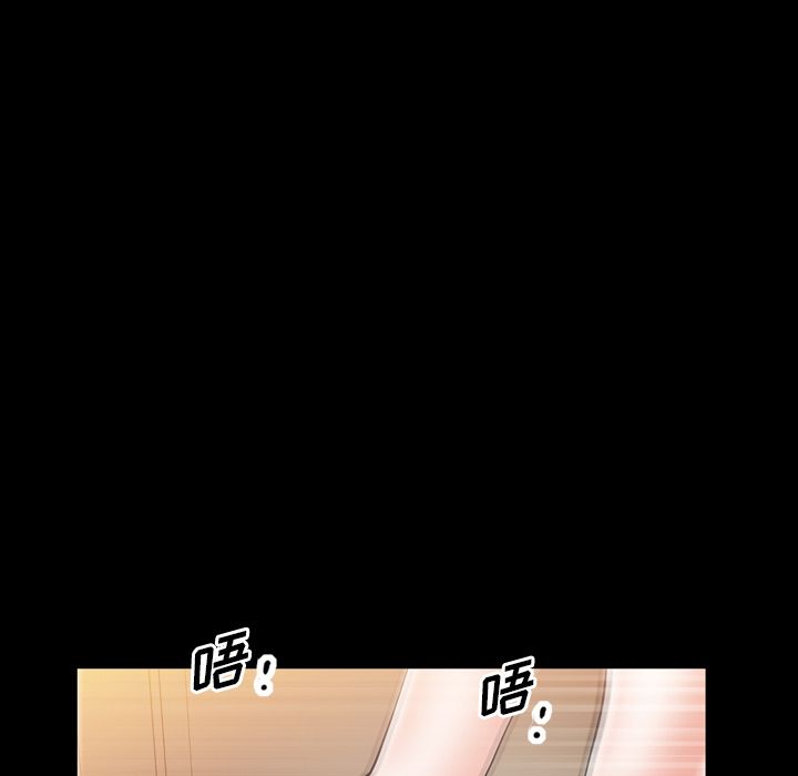 他的她[h漫]韩漫全集-他的她-第 28 章无删减无遮挡章节图片 