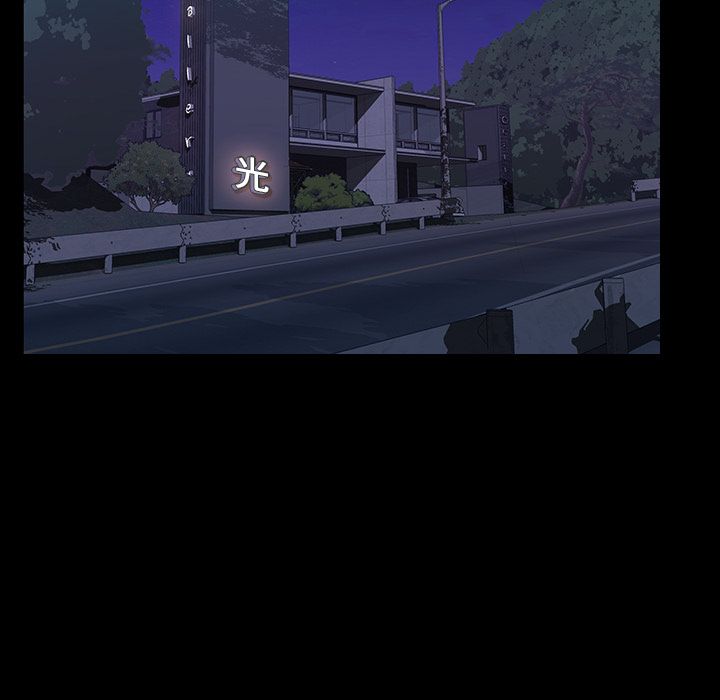 他的她[h漫]韩漫全集-他的她-第 28 章无删减无遮挡章节图片 