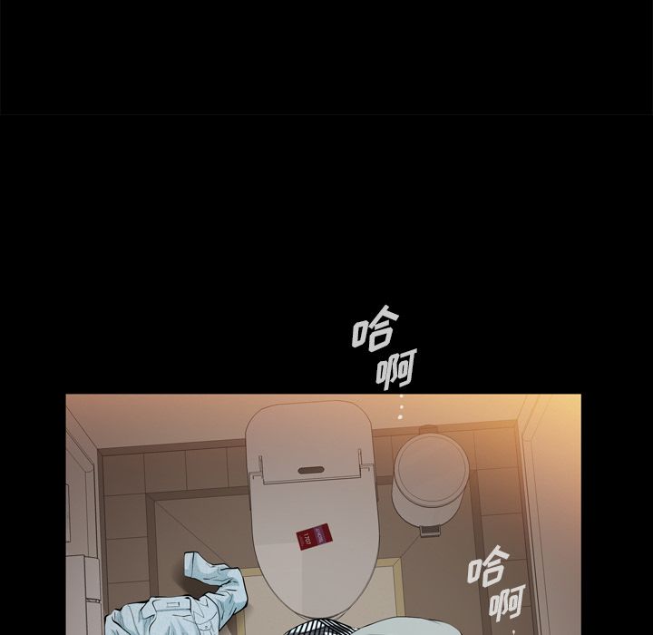 他的她[h漫]韩漫全集-他的她-第 29 章无删减无遮挡章节图片 