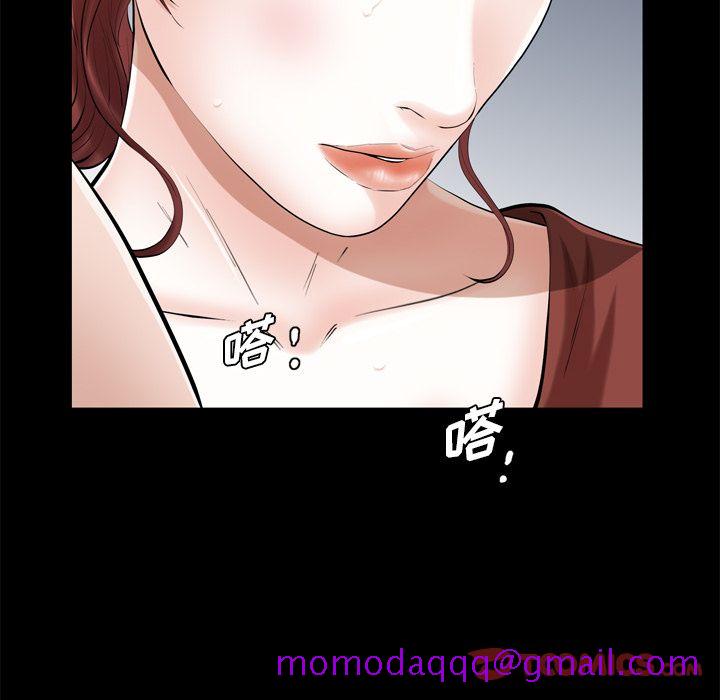 他的她[h漫]韩漫全集-他的她-第 30 章无删减无遮挡章节图片 