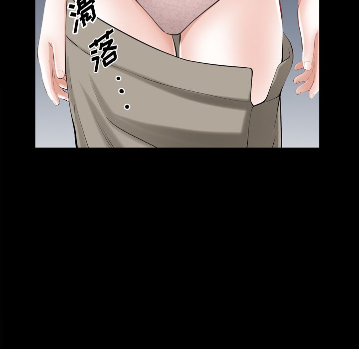 他的她[h漫]韩漫全集-他的她-第 30 章无删减无遮挡章节图片 