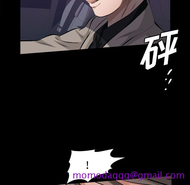 他的她[h漫]韩漫全集-他的她-第 30 章无删减无遮挡章节图片 