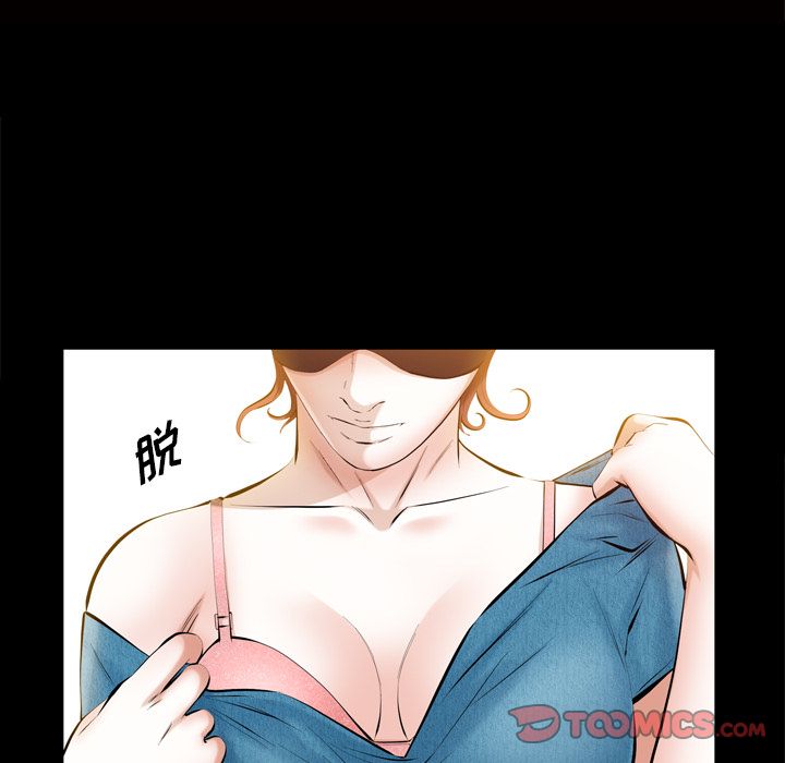他的她[h漫]韩漫全集-他的她-第 32 章无删减无遮挡章节图片 