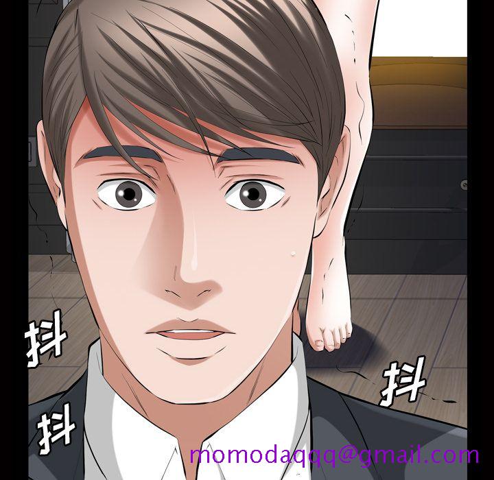 他的她[h漫]韩漫全集-他的她-第 33 章无删减无遮挡章节图片 