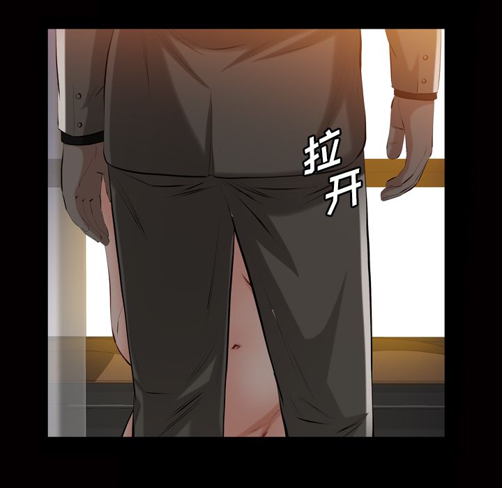 他的她[h漫]韩漫全集-他的她-第 33 章无删减无遮挡章节图片 
