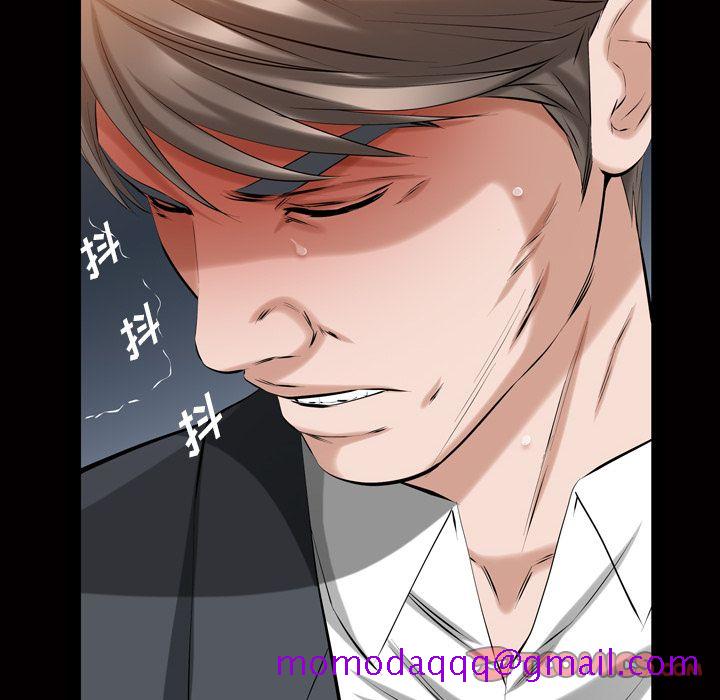 他的她[h漫]韩漫全集-他的她-第 33 章无删减无遮挡章节图片 