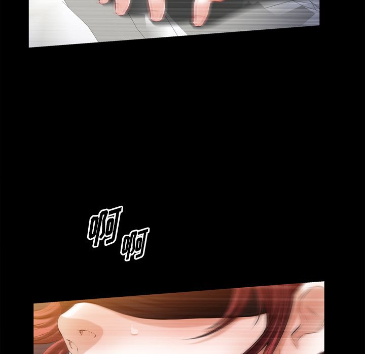 他的她[h漫]韩漫全集-他的她-第 35 章无删减无遮挡章节图片 