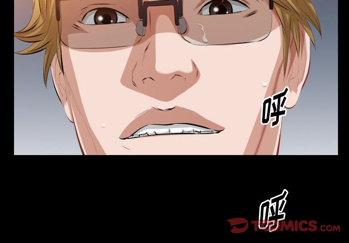 他的她[h漫]韩漫全集-他的她-第 35 章无删减无遮挡章节图片 