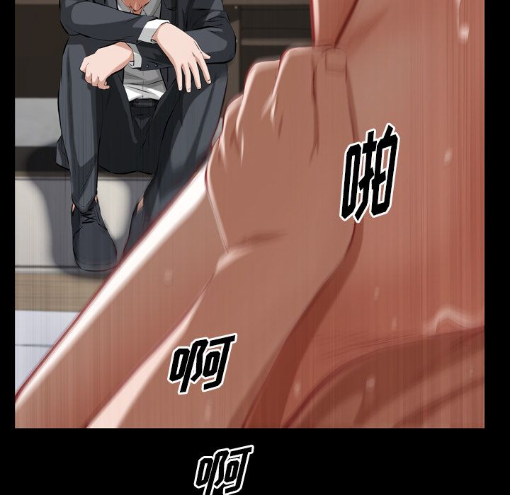 他的她[h漫]韩漫全集-他的她-第 35 章无删减无遮挡章节图片 