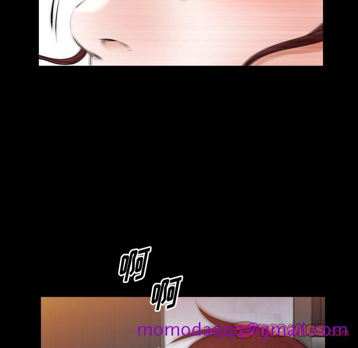 他的她[h漫]韩漫全集-他的她-第 35 章无删减无遮挡章节图片 