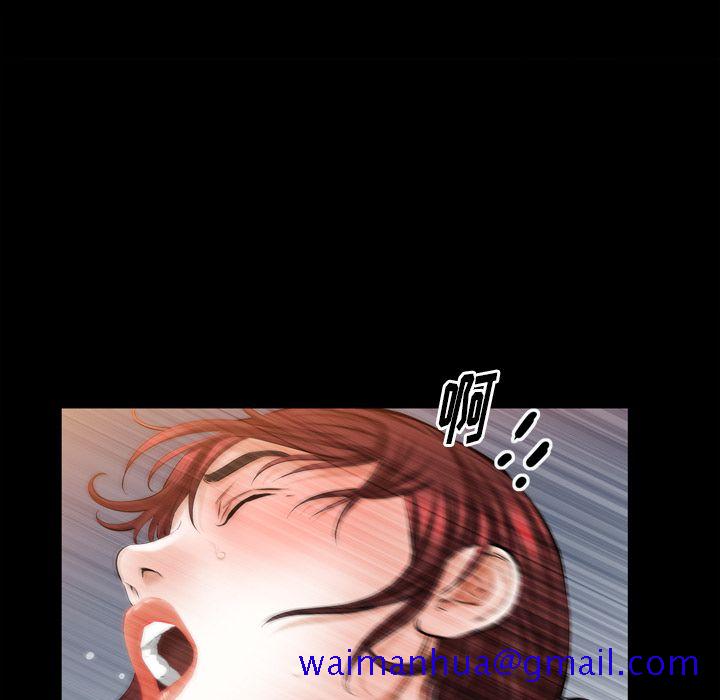 他的她[h漫]韩漫全集-他的她-第 35 章无删减无遮挡章节图片 