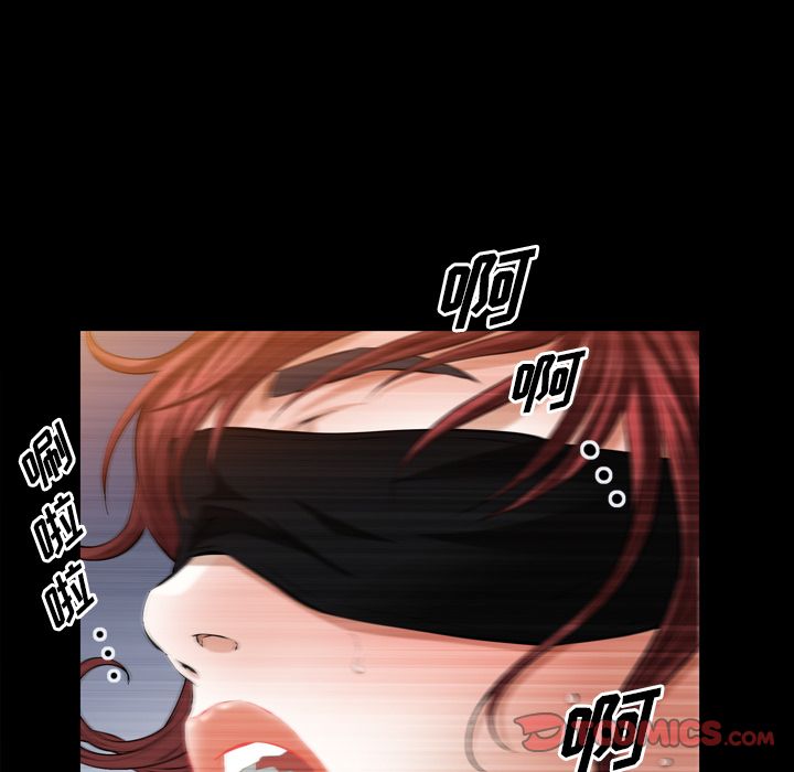 他的她[h漫]韩漫全集-他的她-第 35 章无删减无遮挡章节图片 