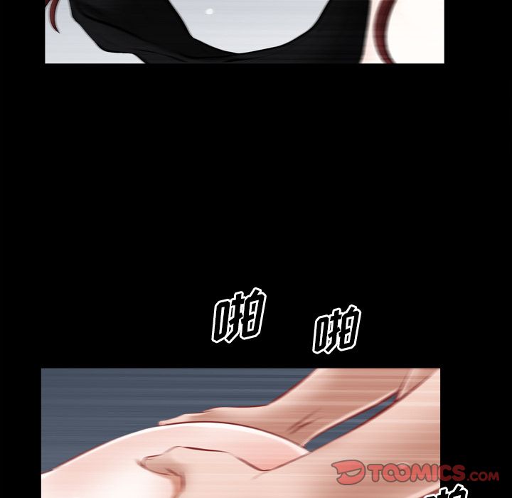 他的她[h漫]韩漫全集-他的她-第 35 章无删减无遮挡章节图片 
