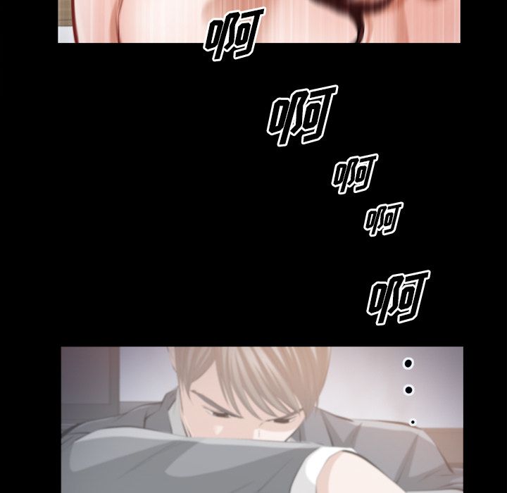 他的她[h漫]韩漫全集-他的她-第 35 章无删减无遮挡章节图片 